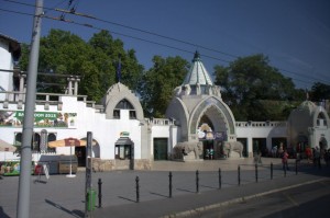 Zoo entrance