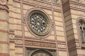 Dohany Street Synagogue