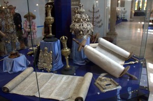 Jewish Museum - torahs