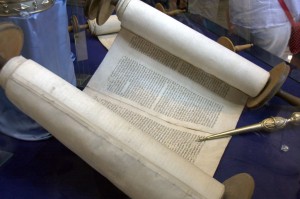 Jewish Museum - Torah