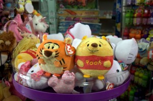 Very odd Tigger and Pooh