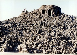 Lava field and lava house