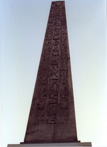 Egyptian Obelisk