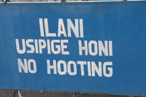 No hooting!