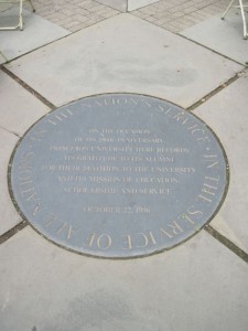 Plaque (MK)