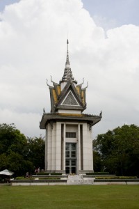 Memorial stupa 