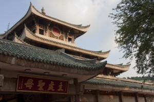 Ba Chua Xu Temple