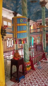 Cao Dai Temple