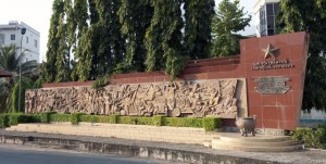 Memorial wall