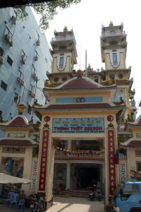 Temple