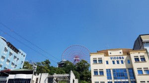 Sun Wheel