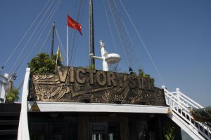 The Victory Star