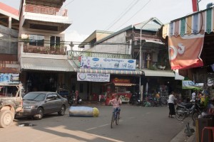 Kampong Chhnang