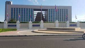 Office of the Council of Ministers, Phnom Penh