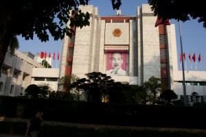 Ho Chi Minh mausoleum