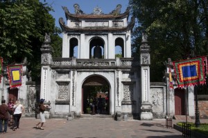 Temple of Literature