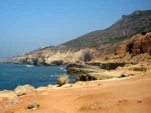 Cabrillo National Monument (dbk)