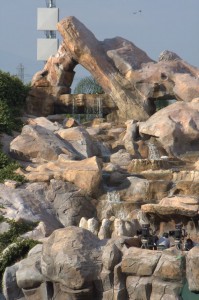 Centerfield waterfall (note the 'A' at top left)