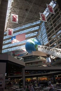 Main atrium, CNN Building