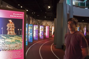 Olympic Games Museum