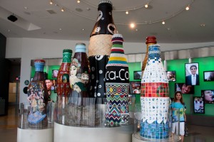 World of Coke Museum