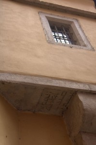 Hebrew inscription