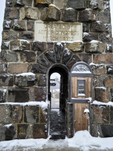 Roosevelt Arch door