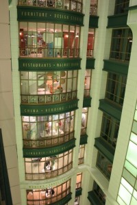 Marshall Fields atrium