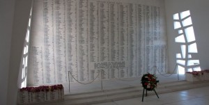 Memorial wall