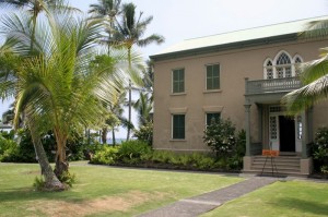 H'ulihee Palace, Kailua