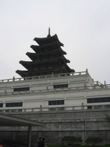 Korean Folk Museum