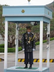 Presidential policeman