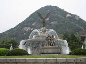 Fountain outside presidential mansion 