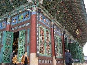 Buddhist temple