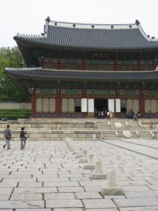 King's throne room