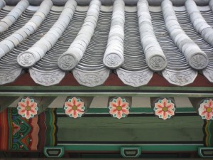 Roof details