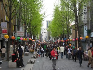 Shoping street