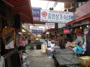 Street market