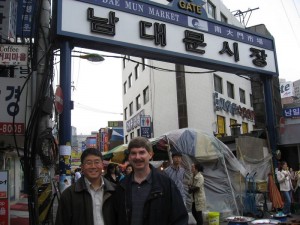 Street market entrance